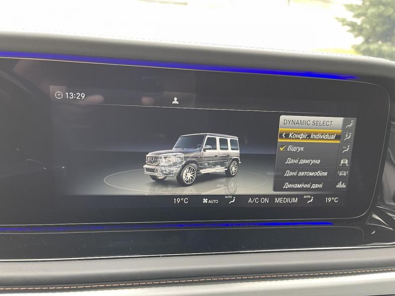 Купить Mercedes-Benz G 63 AMG бензин 2023 id-1006324 в Киеве, Фото №[delta]