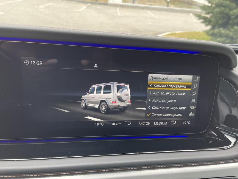 Купить Mercedes-Benz G 63 AMG бензин 2023 id-1006324 в Киеве, Фото №[delta]