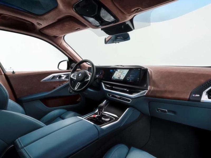 Купить BMW XM гибрид 2025 id-1006331 в Киеве, Фото №[delta]