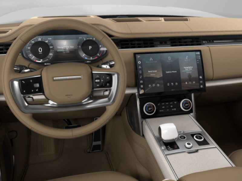 Купить Land-Rover Range-Rover SVAutobiography Long бензин 2023 id-1006337 в Киеве, Фото №[delta]