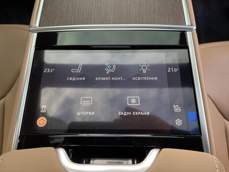 Купить Land-Rover Range-Rover L460 Autobioraphy LWB бензин 2024 id-1006351 в Киеве, Фото №[delta]