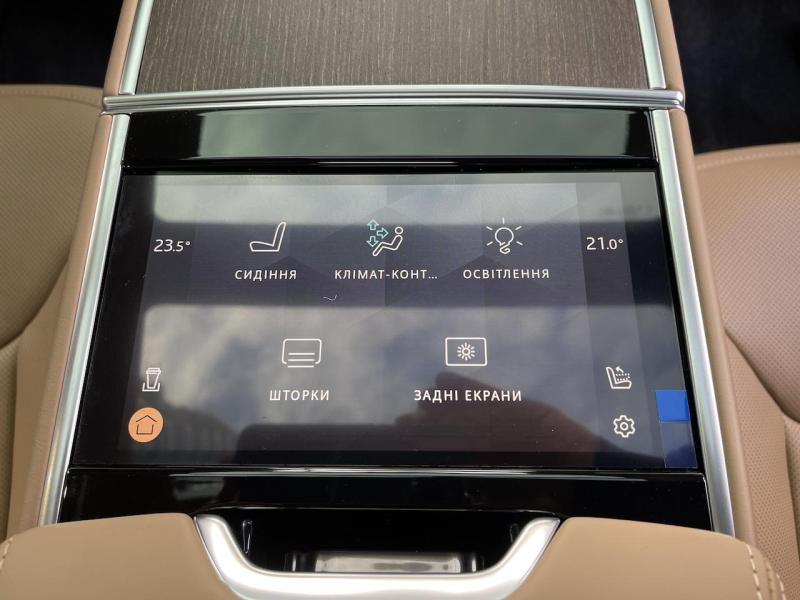 Купить Land-Rover Range-Rover L460 Autobioraphy LWB бензин 2025 id-1006351 в Киеве, Фото №[delta]