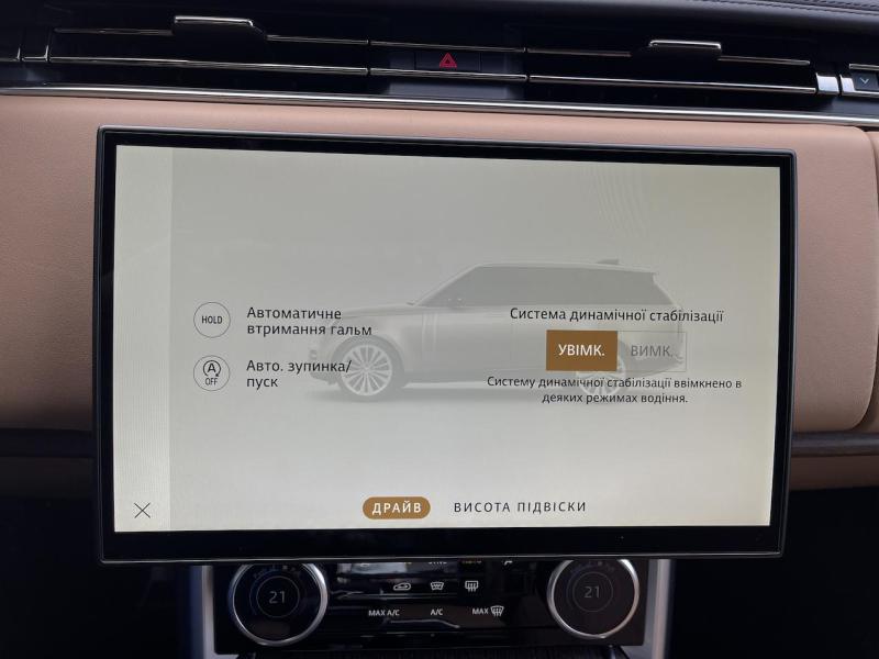 Купить Land-Rover Range-Rover L460 Autobioraphy LWB бензин 2025 id-1006351 в Киеве, Фото №[delta]