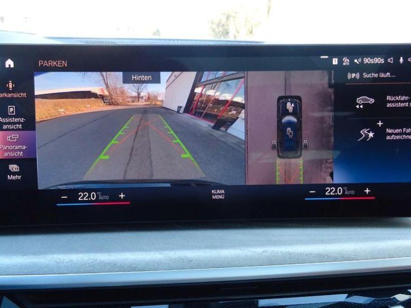 Купить BMW X7 xDrive40d дизель 2025 id-1006385 в Киеве, Фото №[delta]