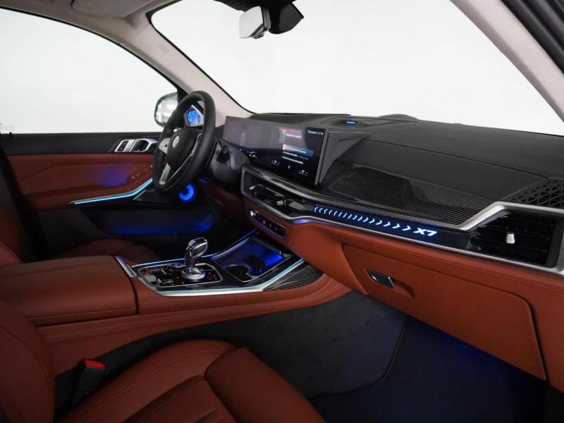Купить BMW X7 Alpina бензин 2024 id-1006390 в Киеве, Фото №[delta]