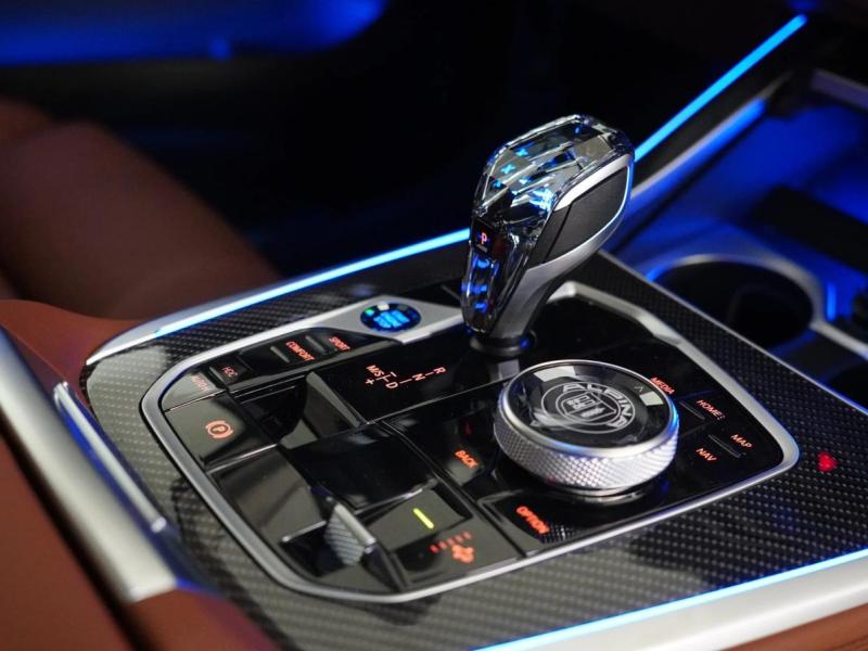 Купить BMW X7 Alpina бензин 2025 id-1006390 в Киеве, Фото №[delta]