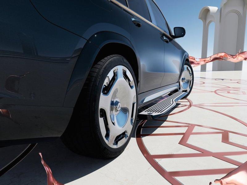 Купить Mercedes-Maybach GLS 600 бензин 2025 id-1006395 в Киеве, Фото №[delta]