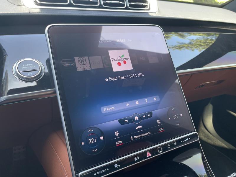 Купить Mercedes-Benz S 450 4matic Long бензин 2021 id-1006443 в Киеве, Фото №[delta]