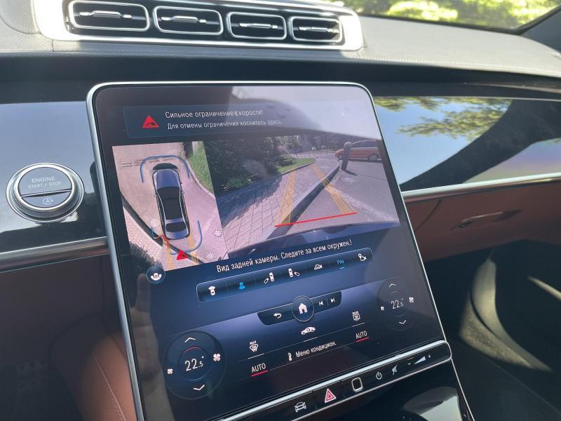 Купить Mercedes-Benz S 450 4matic Long бензин 2021 id-1006443 в Киеве, Фото №[delta]