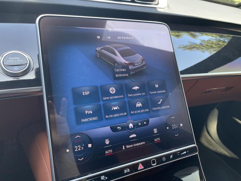Купить Mercedes-Benz S 450 4matic Long бензин 2021 id-1006443 в Киеве, Фото №[delta]