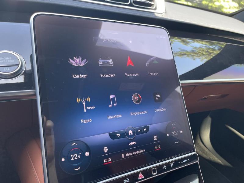 Купить Mercedes-Benz S 450 4matic Long бензин 2021 id-1006443 в Киеве, Фото №[delta]