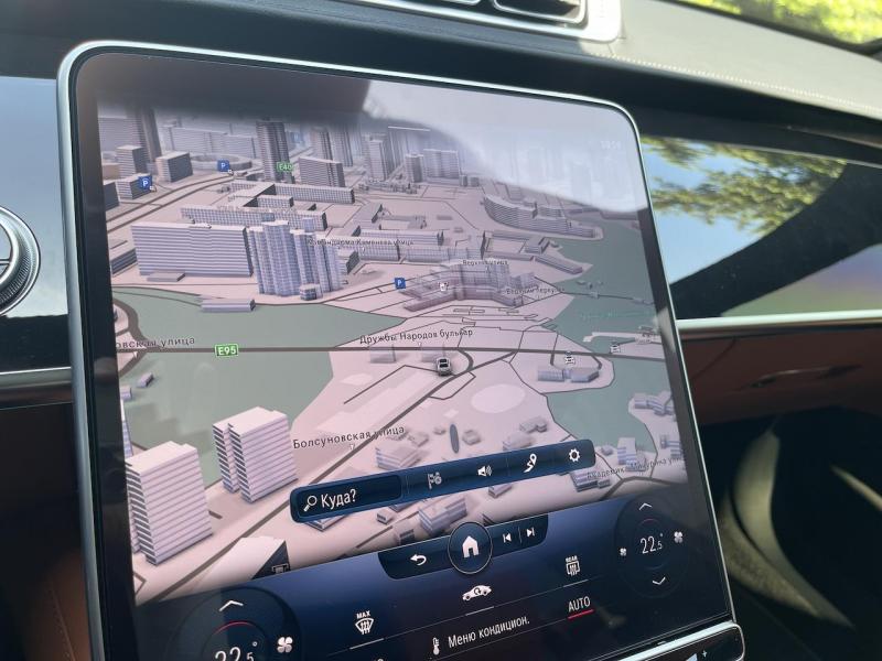 Купить Mercedes-Benz S 450 4matic Long бензин 2021 id-1006443 в Киеве, Фото №[delta]