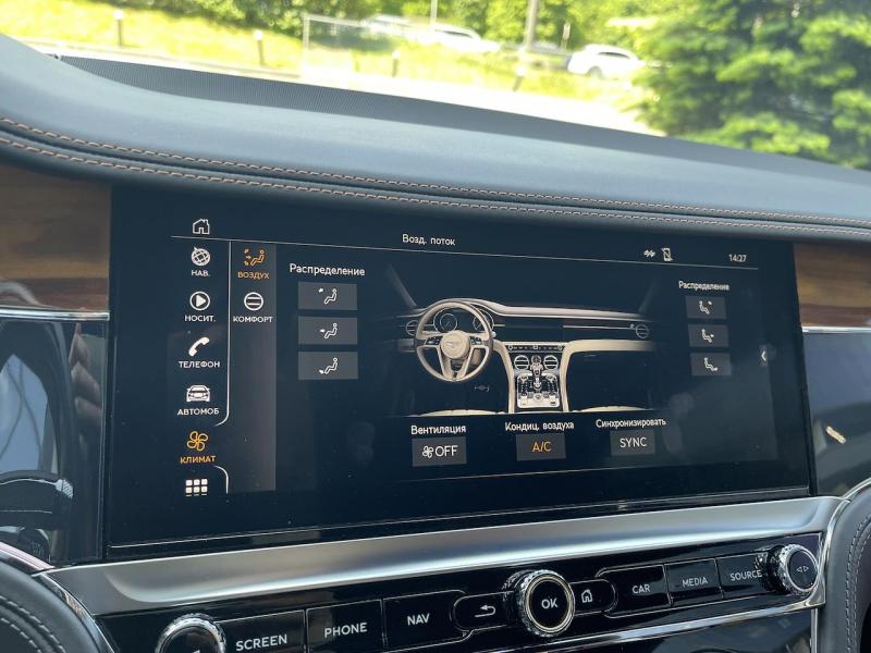 Купить Bentley Continental GT бензин 2018 id-1006444 в Киеве, Фото №[delta]