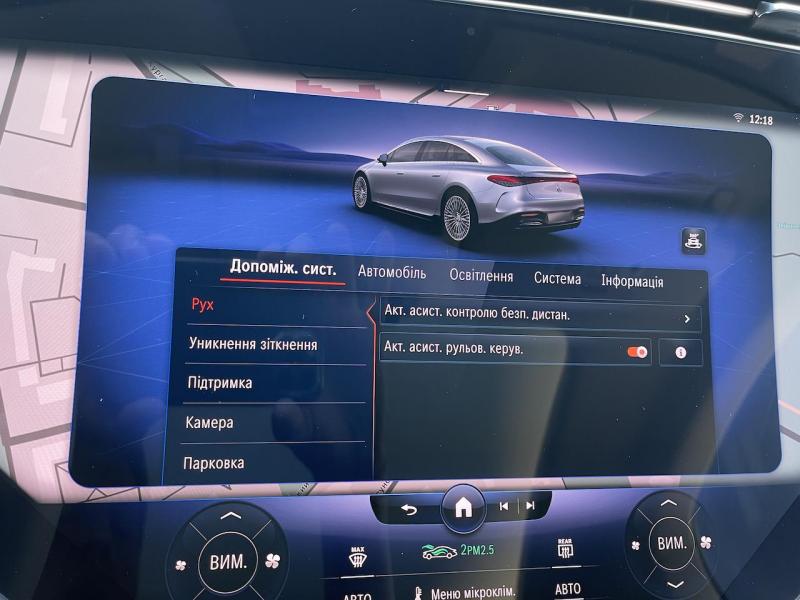 Купить Mercedes-Benz EQS 580 4matic электро 2024 id-1006452 в Киеве, Фото №[delta]