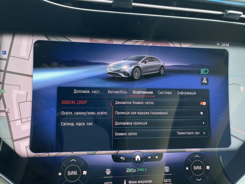 Купить Mercedes-Benz EQS 580 4matic электро 2024 id-1006452 в Киеве, Фото №[delta]