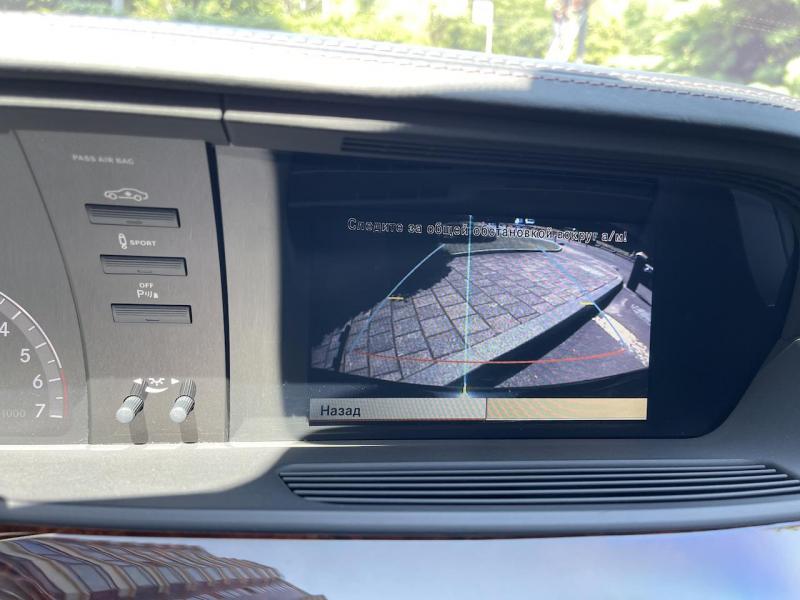 Купить Mercedes-Benz S 600 Long B7 Guard бензин 2012 id-1006451 в Киеве, Фото №[delta]