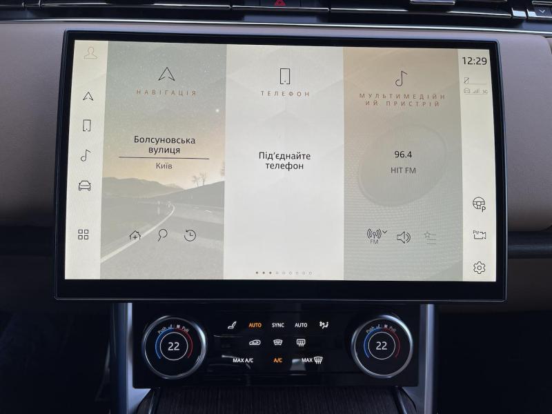 Купить Land-Rover Range-Rover L460 HSE гибрид 2025 id-1006454 в Киеве, Фото №[delta]