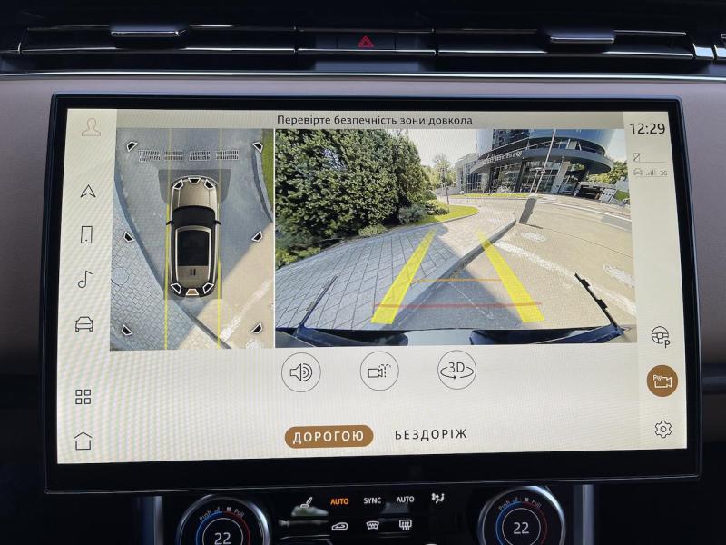 Купить Land-Rover Range-Rover L460 HSE гибрид 2025 id-1006454 в Киеве, Фото №[delta]