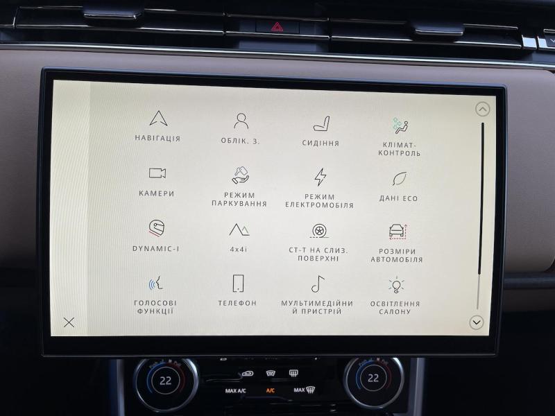 Купить Land-Rover Range-Rover L460 HSE гибрид 2025 id-1006454 в Киеве, Фото №[delta]