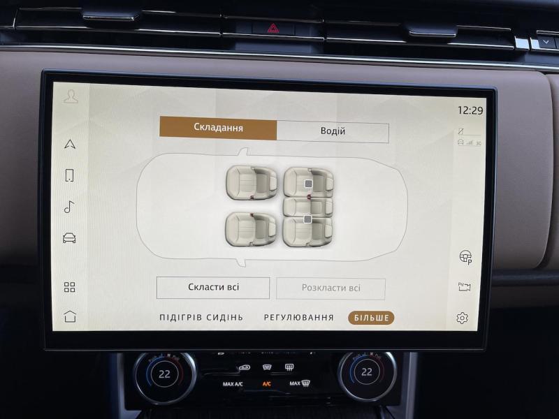 Купить Land-Rover Range-Rover L460 HSE гибрид 2025 id-1006454 в Киеве, Фото №[delta]