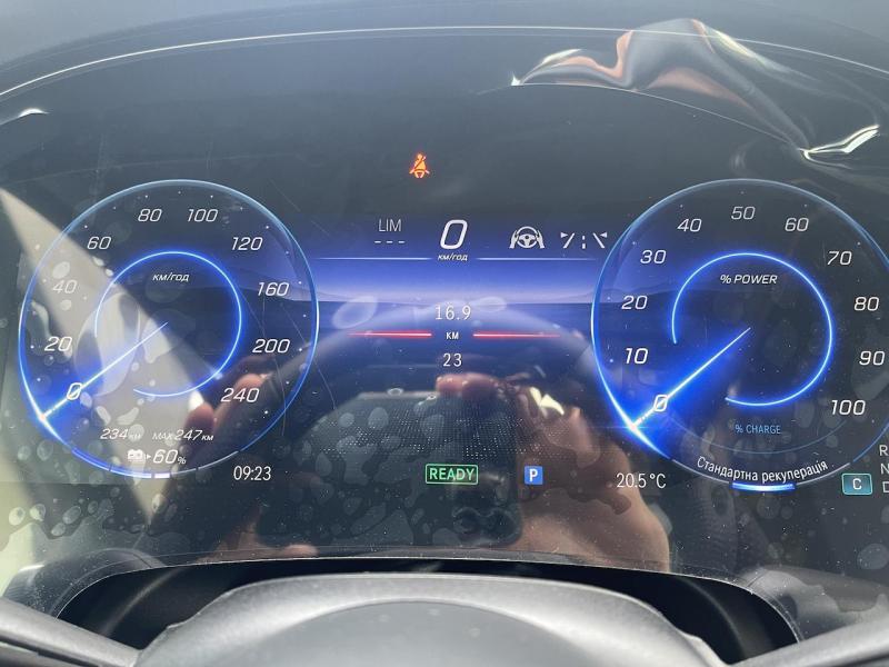 Купить Mercedes-Benz EQS SUV 450+ электро 2024 id-1006456 в Киеве, Фото №[delta]