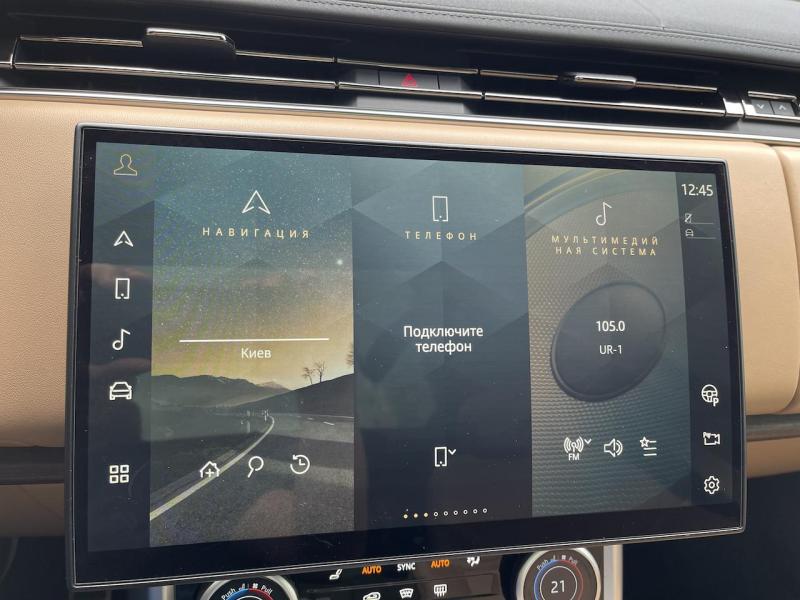 Купить Land-Rover Range-Rover L460 HSE гибрид 2025 id-1006455 в Киеве, Фото №[delta]