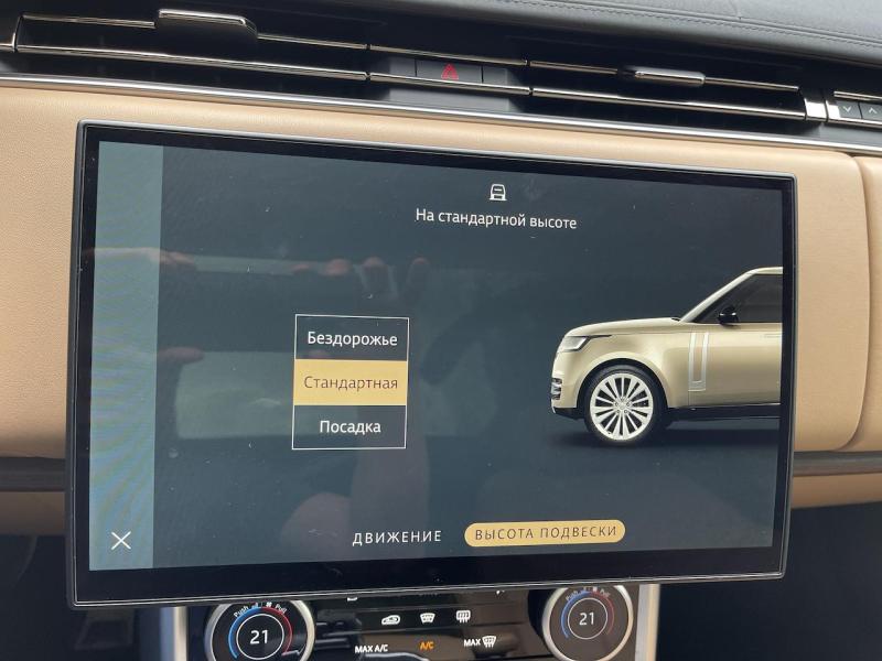 Купить Land-Rover Range-Rover L460 HSE гибрид 2025 id-1006455 в Киеве, Фото №[delta]