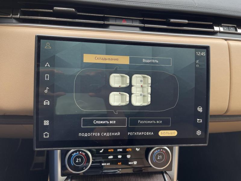 Купить Land-Rover Range-Rover L460 HSE гибрид 2025 id-1006455 в Киеве, Фото №[delta]