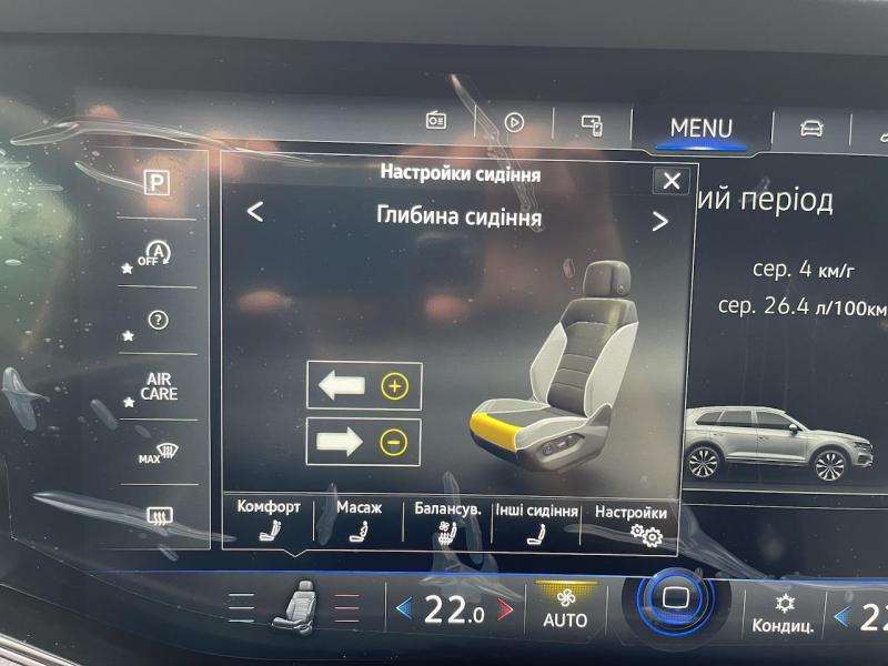 Купить Volkswagen Touareg 3.0 TDI дизель 2024 id-1006462 в Киеве, Фото №[delta]