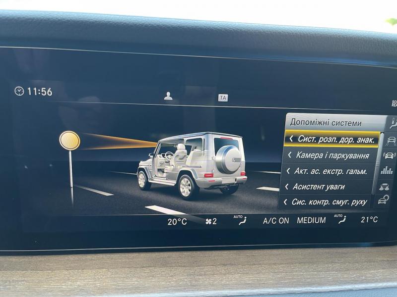 Купить Mercedes-Benz G 350D дизель 2020 id-1006465 в Киеве, Фото №[delta]