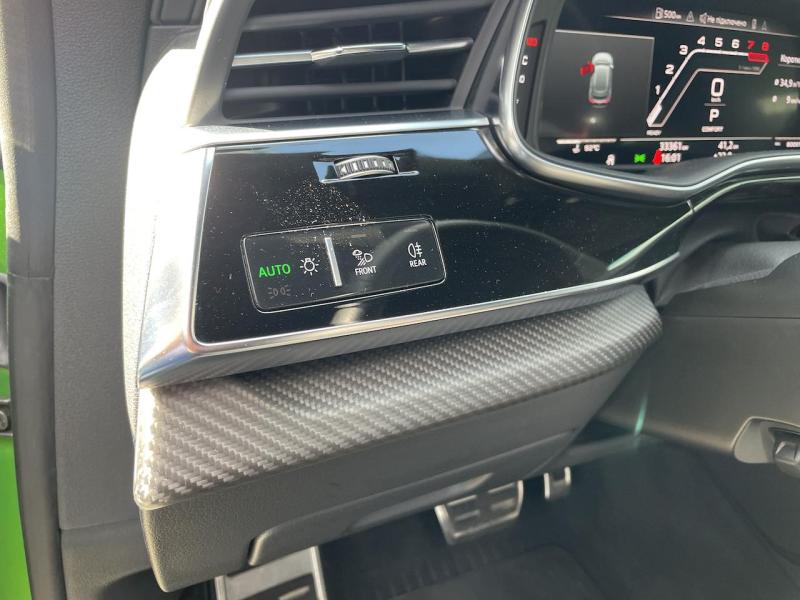 Купить Audi RS Q8 бензин 2021 id-1006464 в Киеве, Фото №[delta]