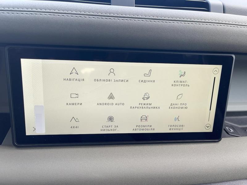 Купить Land-Rover Defender 110 дизель 2024 id-1006463 в Киеве, Фото №[delta]