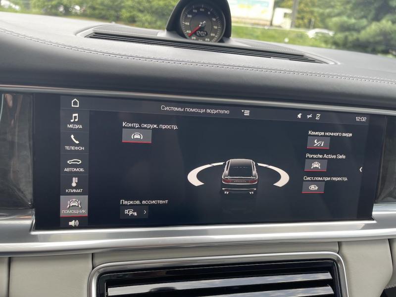 Купить Porsche Panamera Turbo бензин 2018 id-1006495 в Киеве, Фото №[delta]