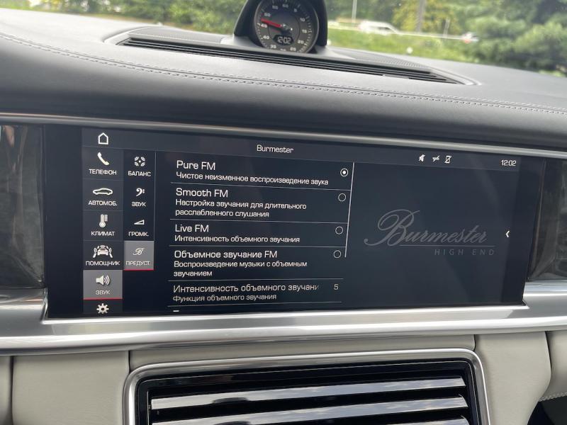 Купить Porsche Panamera Turbo бензин 2018 id-1006495 в Киеве, Фото №[delta]