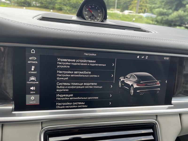 Купить Porsche Panamera Turbo бензин 2018 id-1006495 в Киеве, Фото №[delta]