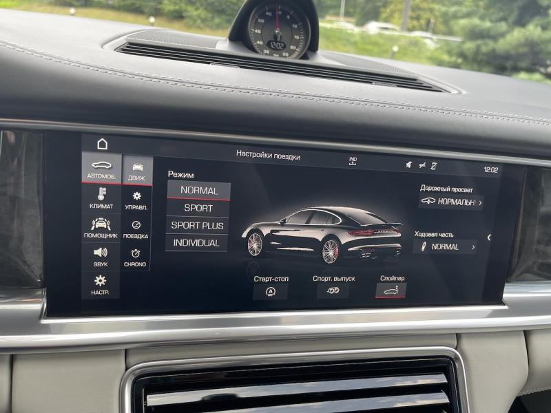 Купить Porsche Panamera Turbo бензин 2018 id-1006495 в Киеве, Фото №[delta]