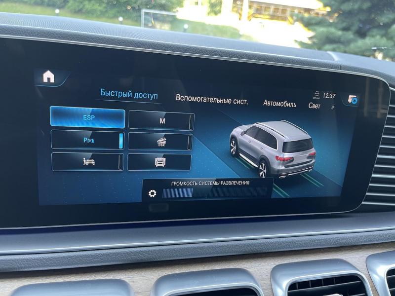 Купить Mercedes-Benz GLS 400D AMG дизель 2019 id-1006527 в Киеве, Фото №[delta]