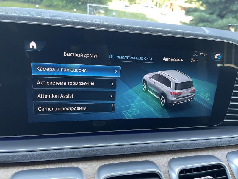 Купить Mercedes-Benz GLS 400D AMG дизель 2019 id-1006527 в Киеве, Фото №[delta]