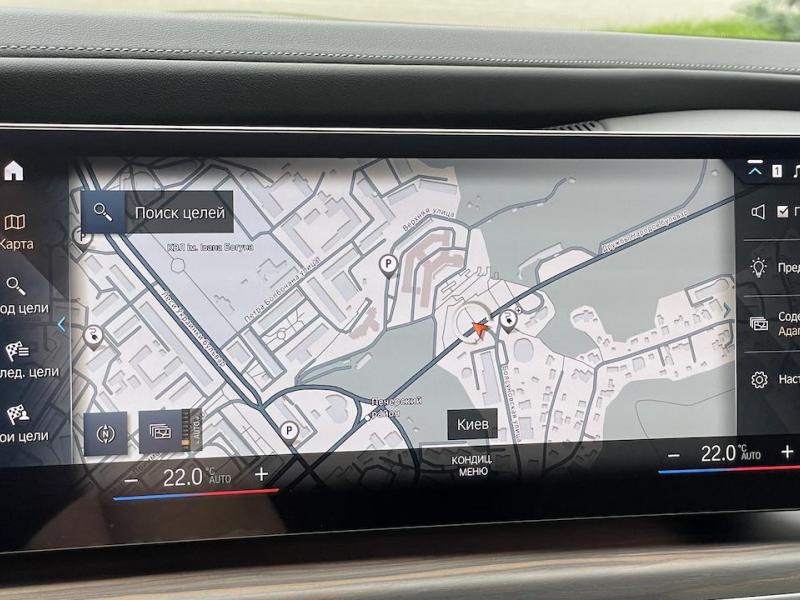 Купить BMW 7-Series 750e xDrive гибрид 2024 id-1006535 в Киеве, Фото №[delta]