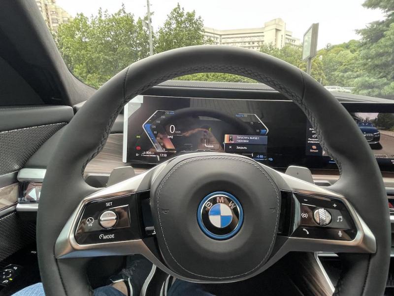 Купить BMW 7-Series 750e xDrive гибрид 2024 id-1006535 в Киеве, Фото №[delta]