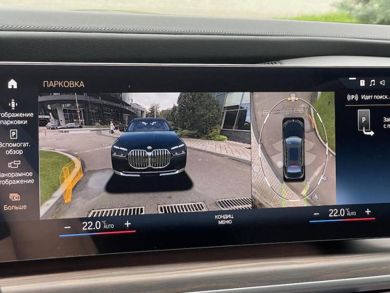 Купить BMW 7-Series 750e xDrive гибрид 2024 id-1006535 в Киеве, Фото №[delta]