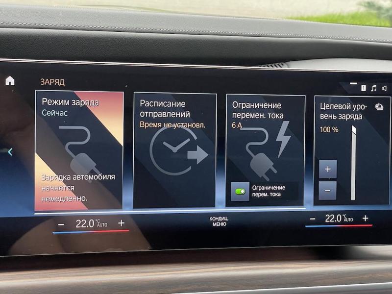 Купить BMW 7-Series 750e xDrive гибрид 2025 id-1006535 в Киеве, Фото №[delta]