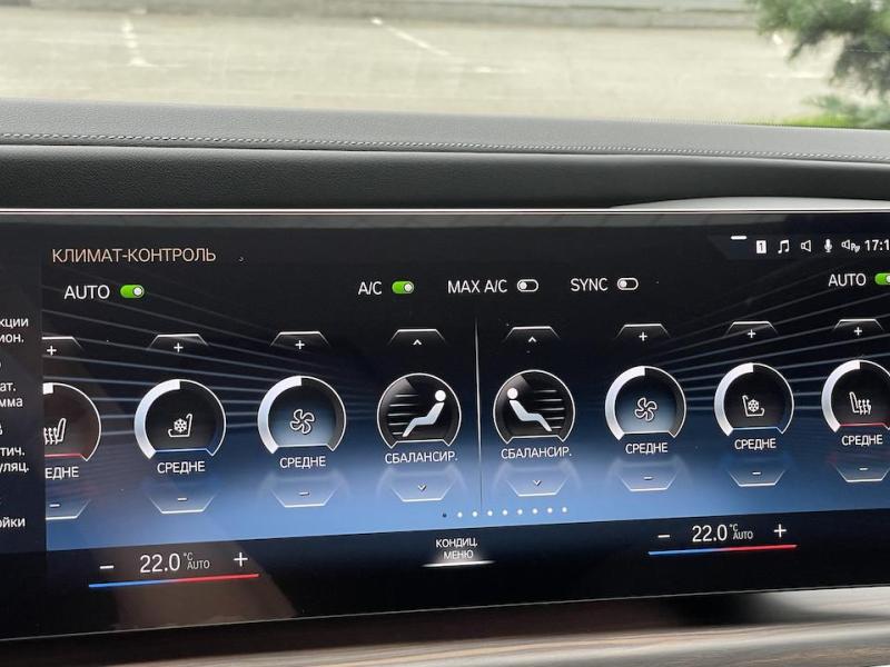 Купить BMW 7-Series 750e xDrive гибрид 2025 id-1006535 в Киеве, Фото №[delta]