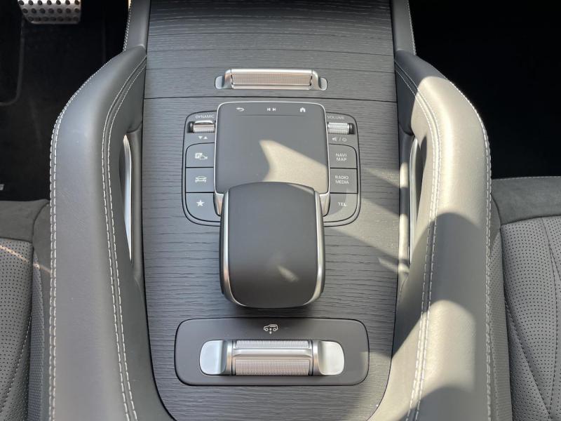 Купить Mercedes-Benz GLE Coupe 53 бензин 2024 id-1006538 в Киеве, Фото №[delta]