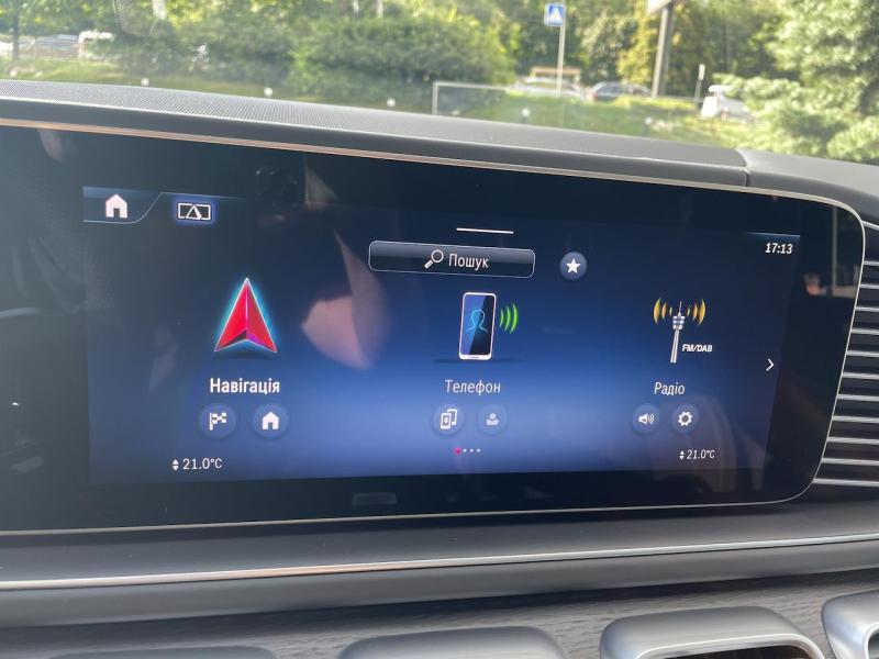 Купить Mercedes-Benz GLE Coupe 53 бензин 2024 id-1006538 в Киеве, Фото №[delta]