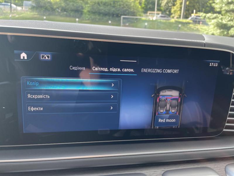 Купить Mercedes-Benz GLE Coupe 53 бензин 2024 id-1006538 в Киеве, Фото №[delta]