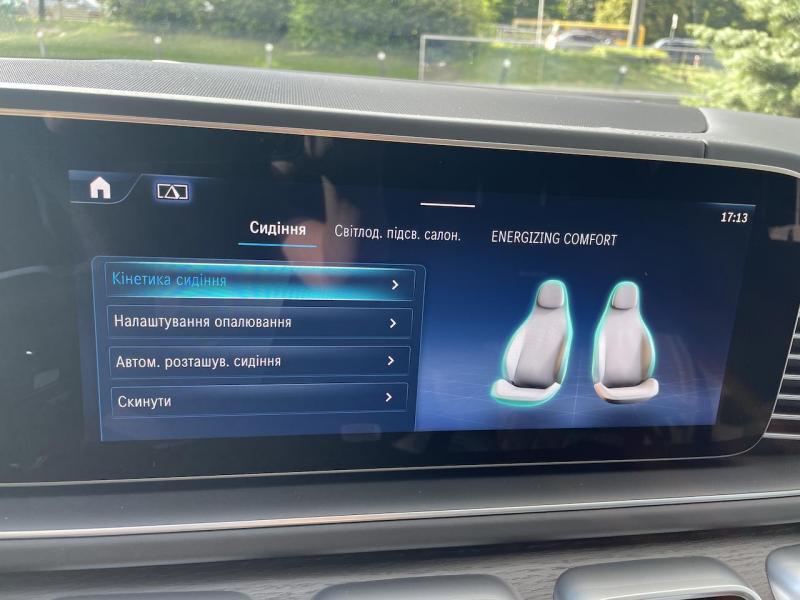 Купить Mercedes-Benz GLE Coupe 53 бензин 2024 id-1006538 в Киеве, Фото №[delta]