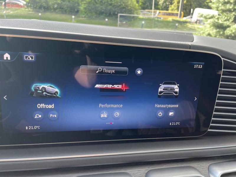 Купить Mercedes-Benz GLE Coupe 53 бензин 2024 id-1006538 в Киеве, Фото №[delta]