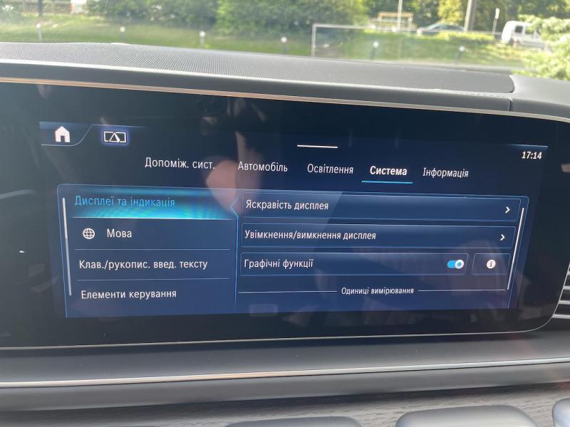 Купить Mercedes-Benz GLE Coupe 53 бензин 2024 id-1006538 в Киеве, Фото №[delta]