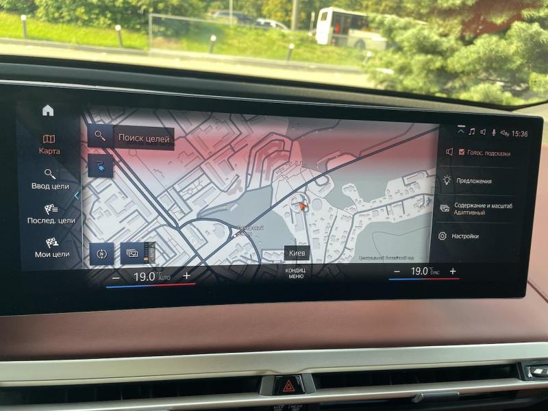 Купить BMW iX40 xDrive электро 2022 id-1006571 в Киеве, Фото №[delta]